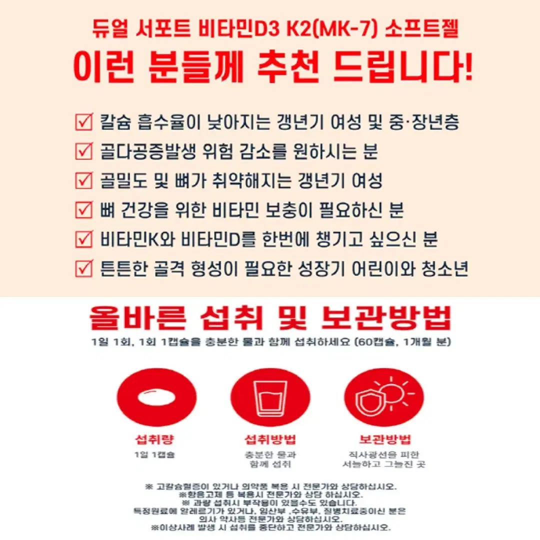 thumbnail-10